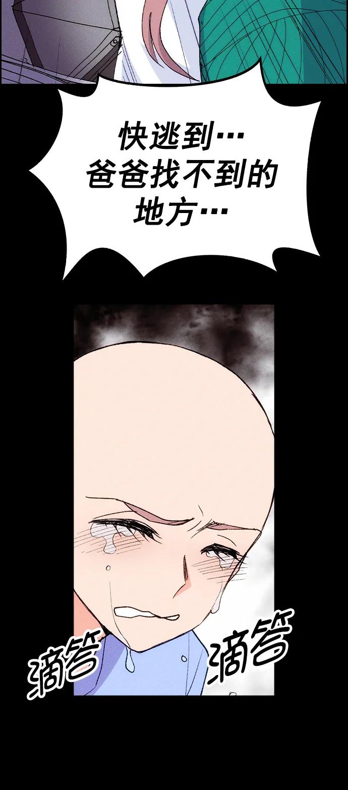 54.jpg