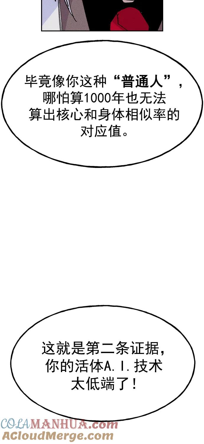 82.jpg