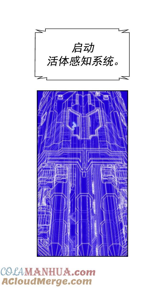 76.jpg