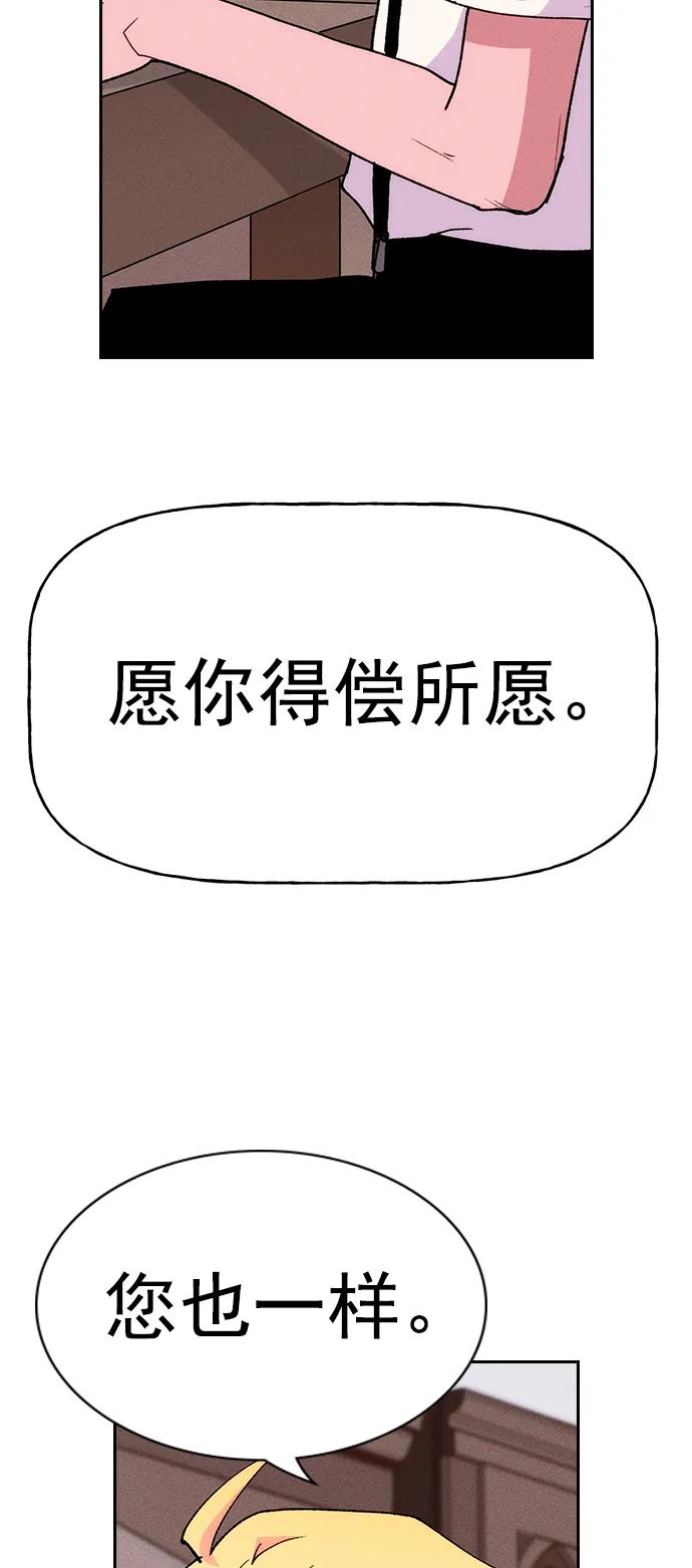 71.jpg