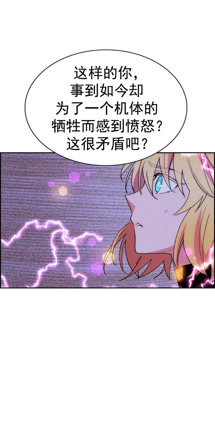 74.jpg