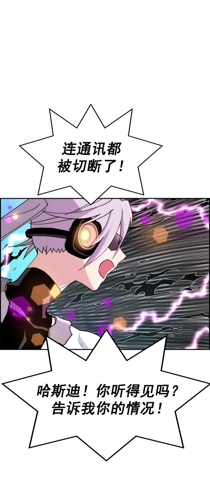 77.jpg