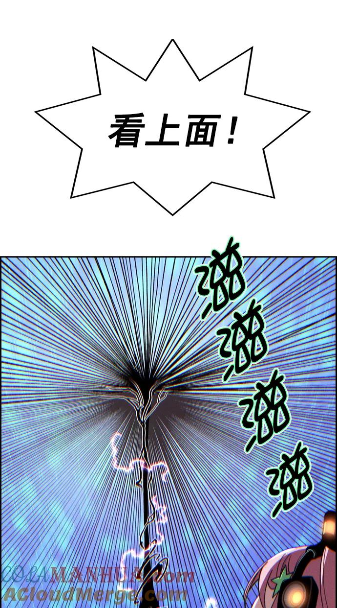 82.jpg