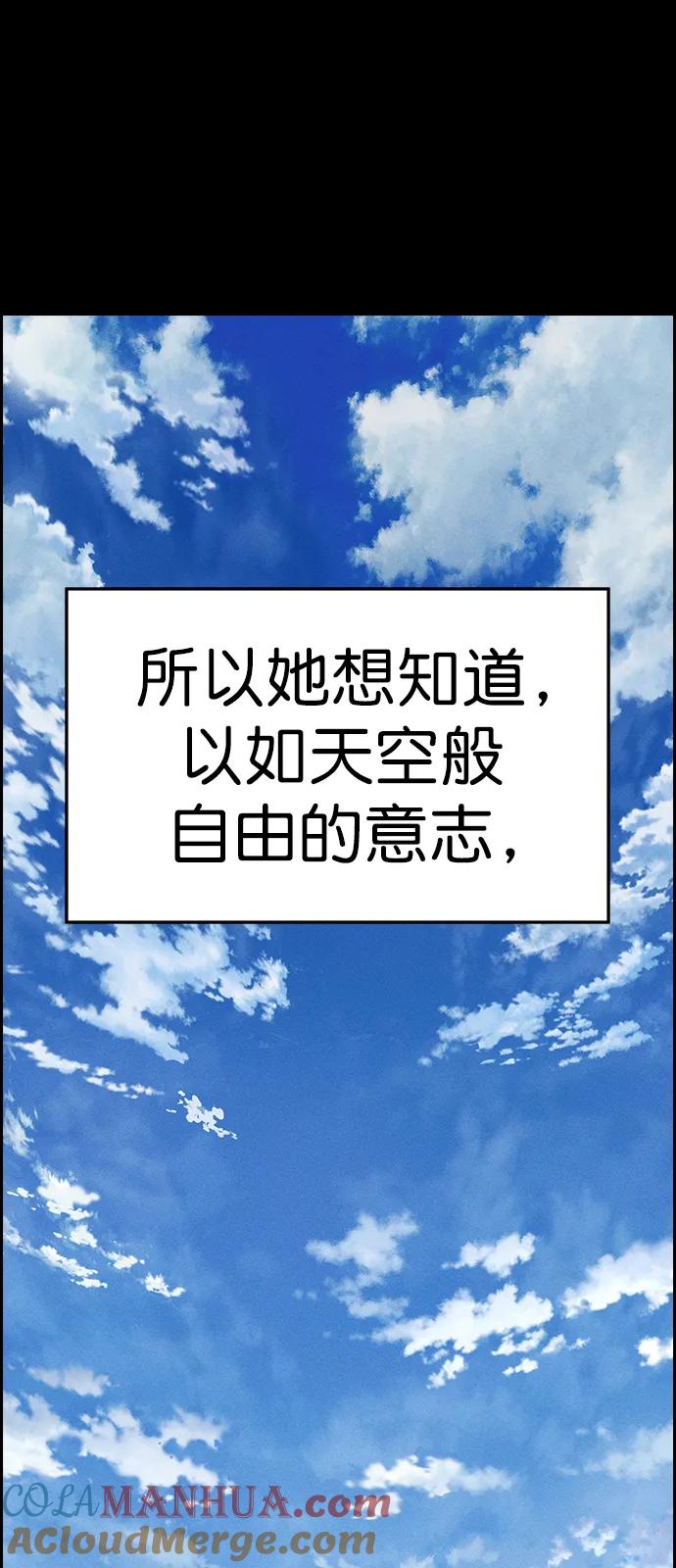 89.jpg
