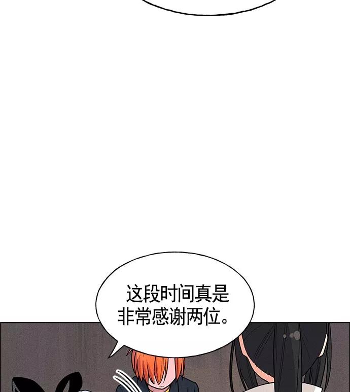 68.jpg