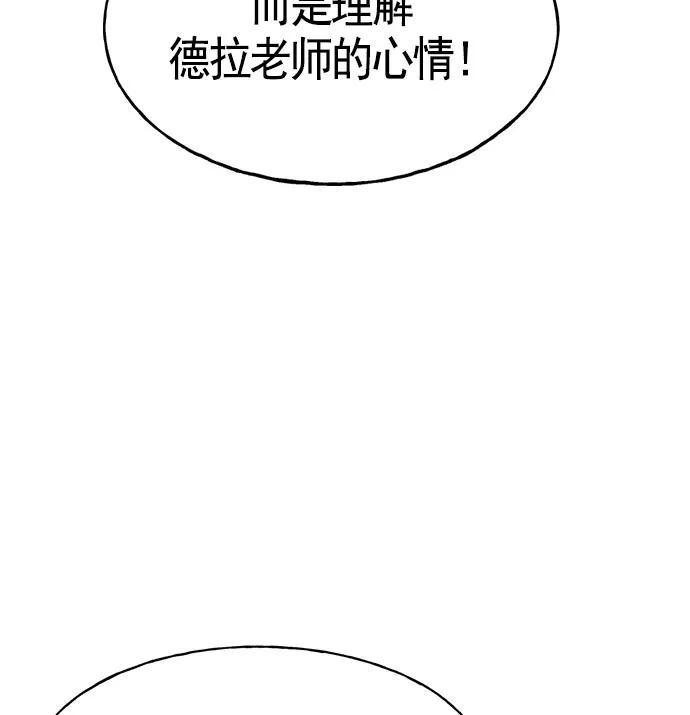 100.jpg