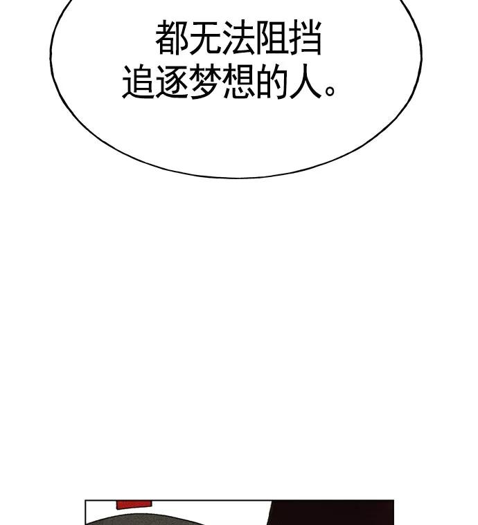 112.jpg