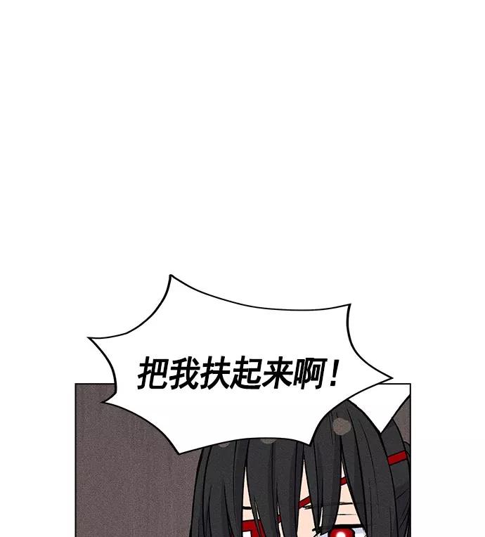 79.jpg