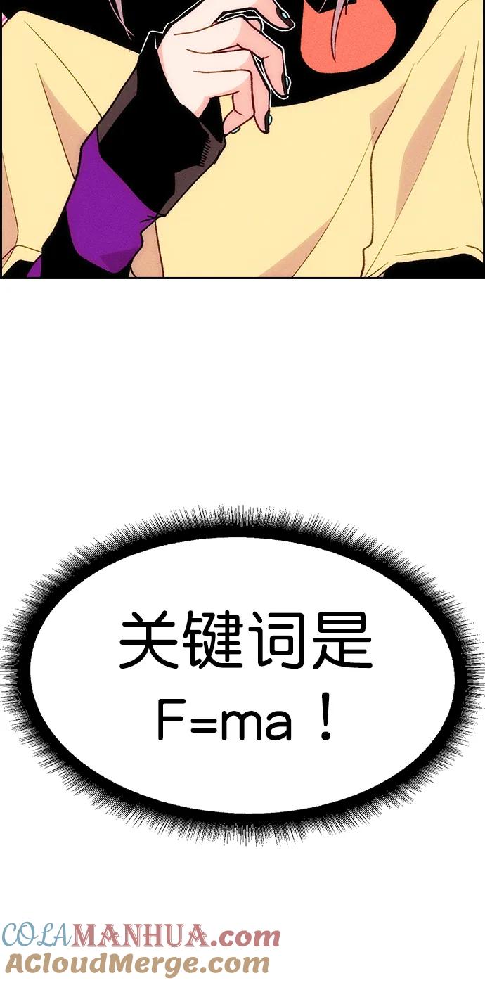67.jpg