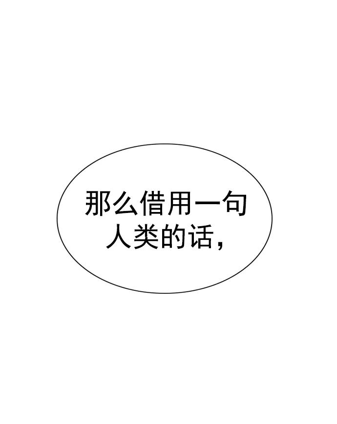78.jpg