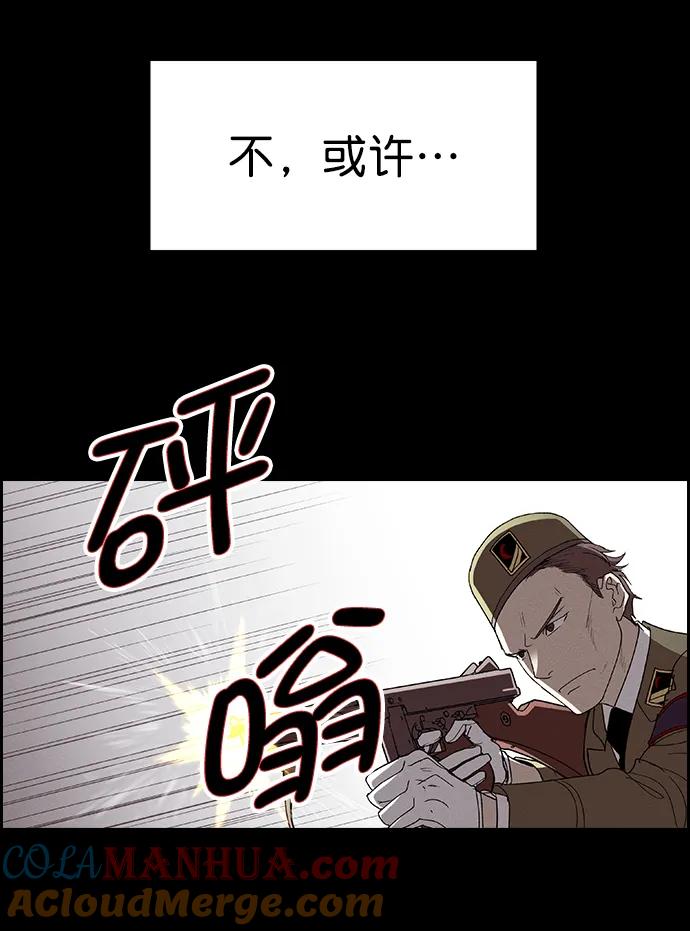 61.jpg