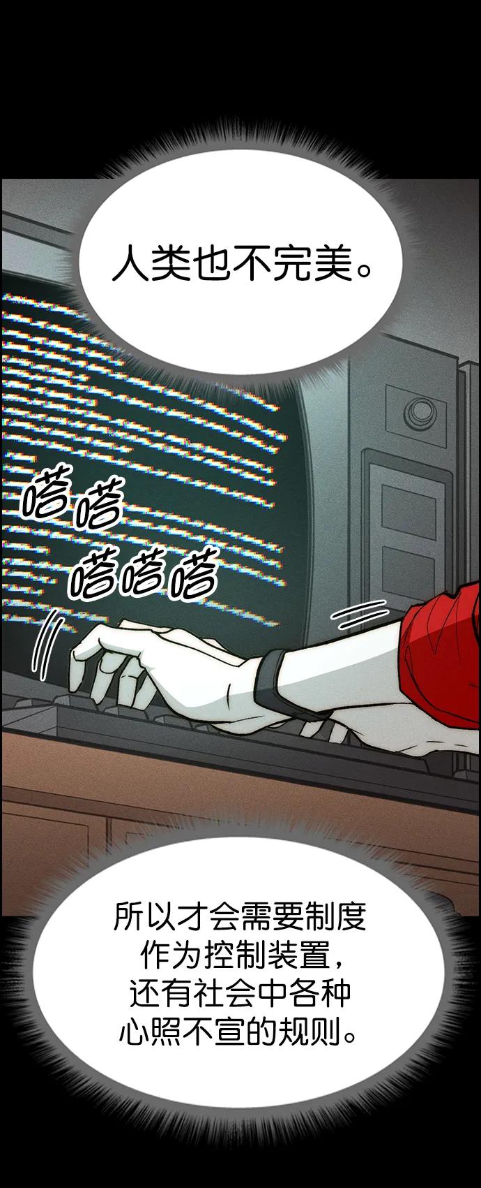 77.jpg