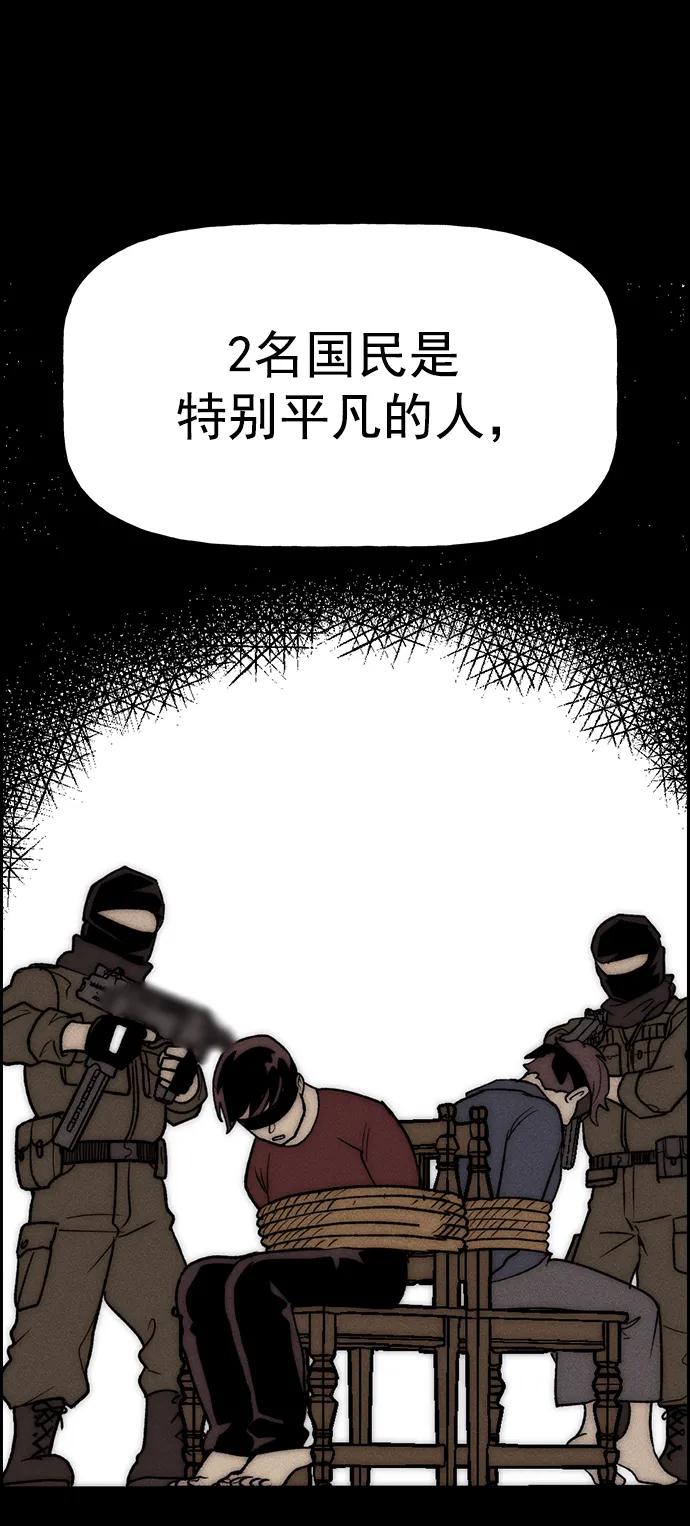 54.jpg