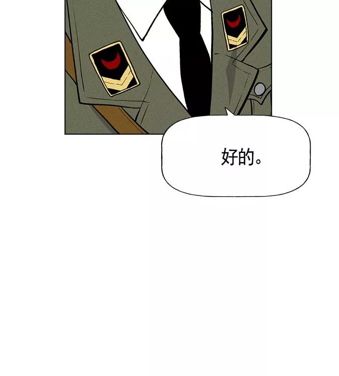 75.jpg