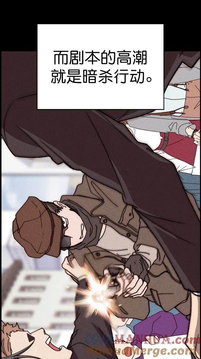 79.jpg