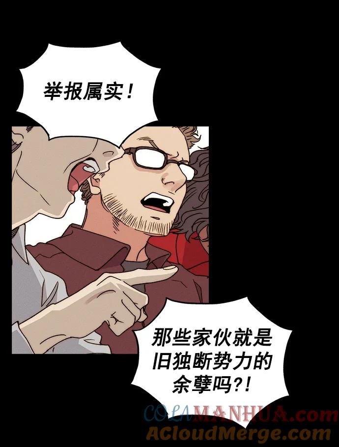 76.jpg