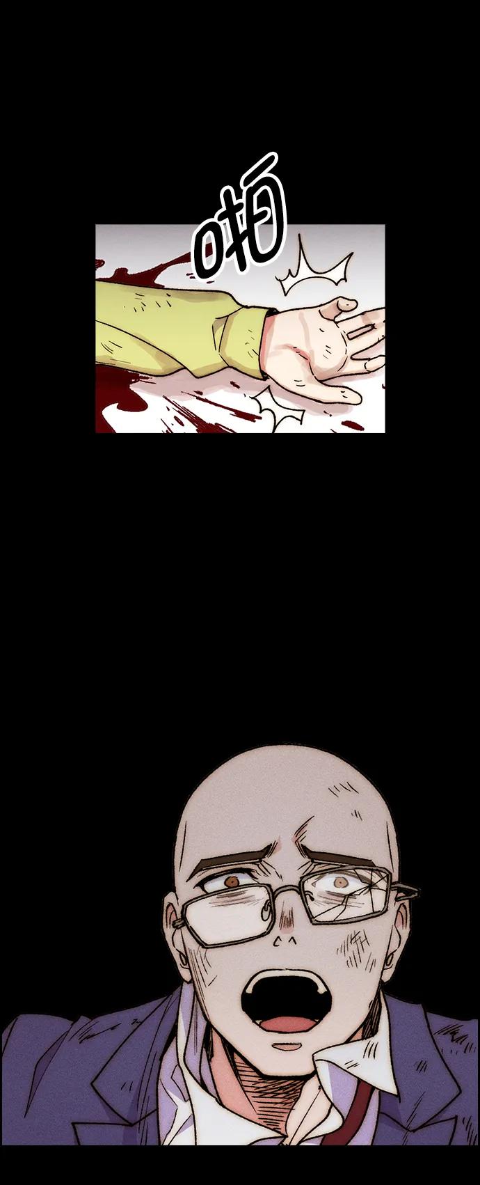 81.jpg