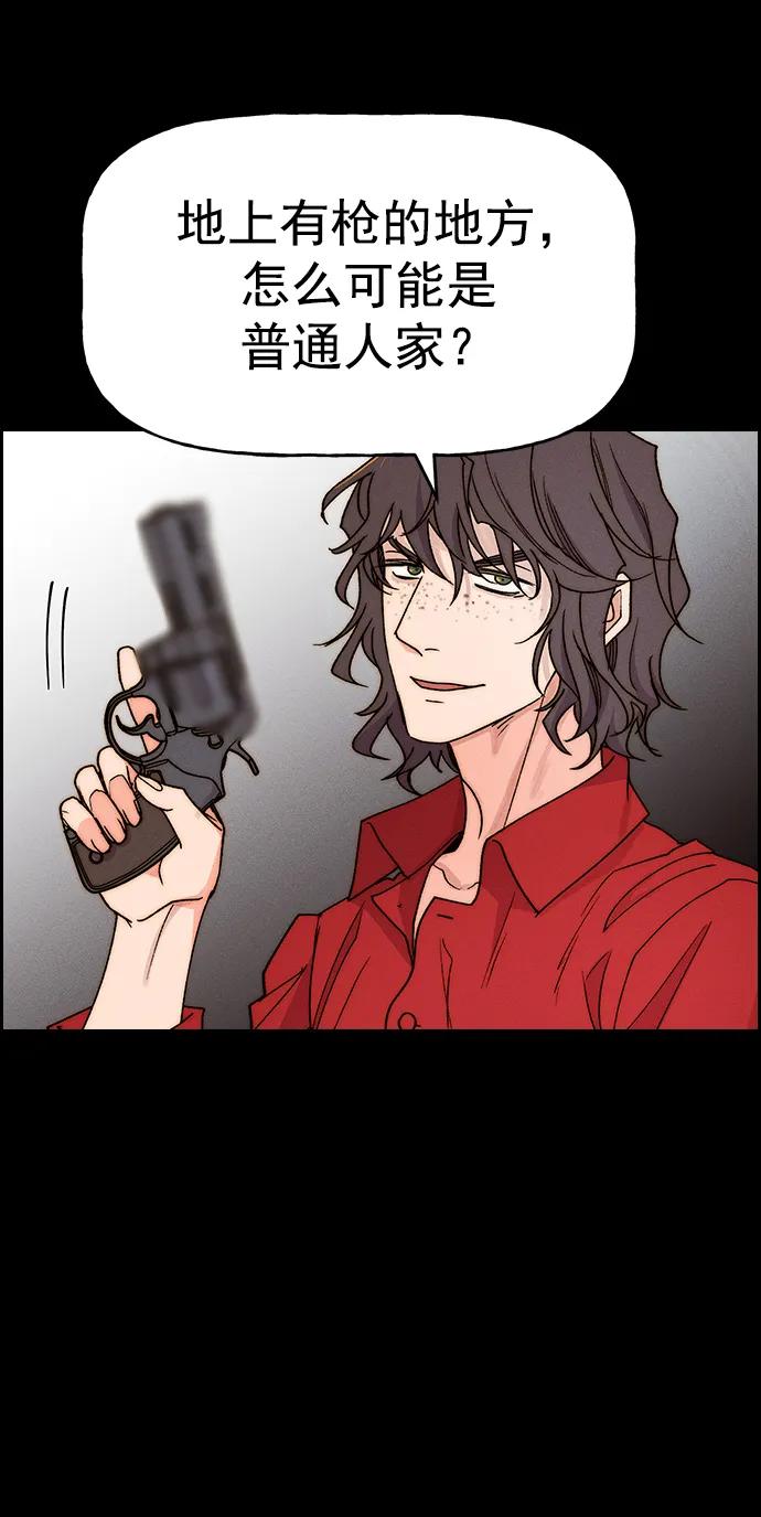 38.jpg
