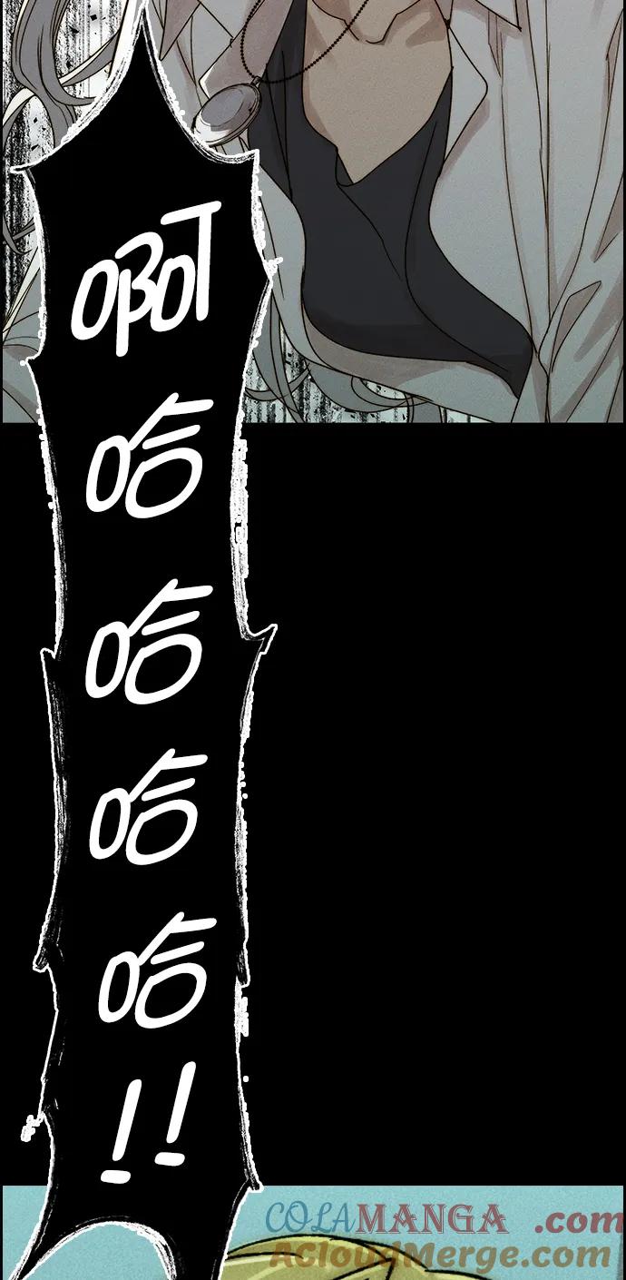 88.jpg