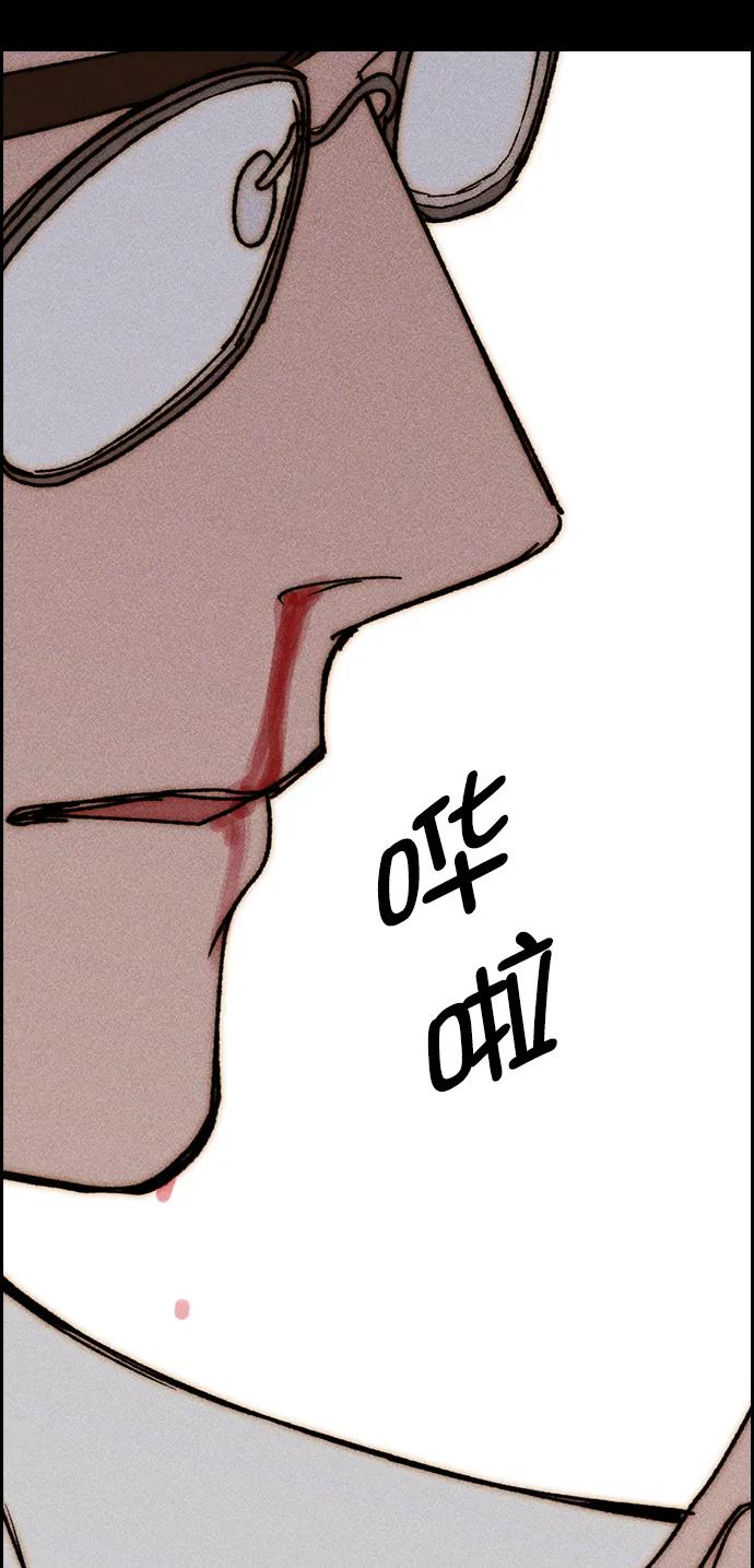 80.jpg