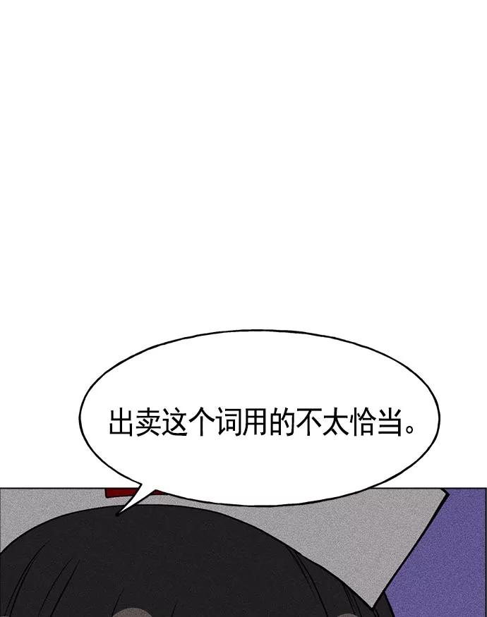 106.jpg