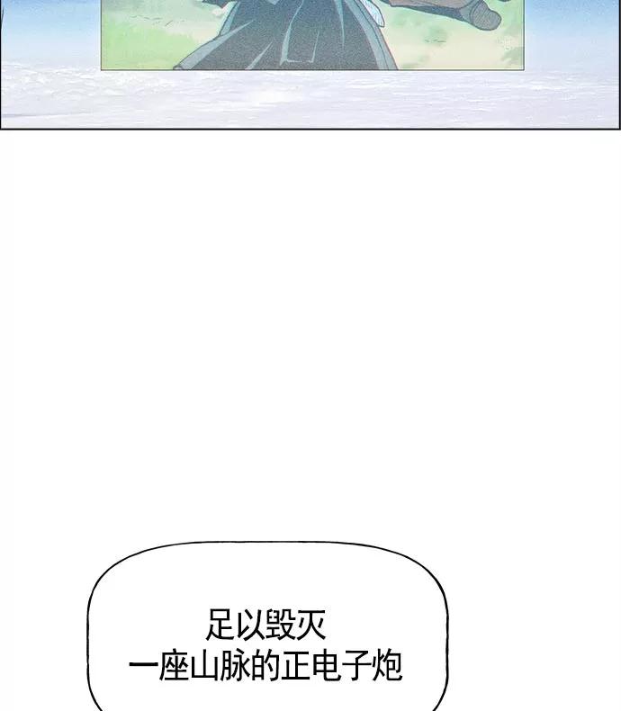 54.jpg