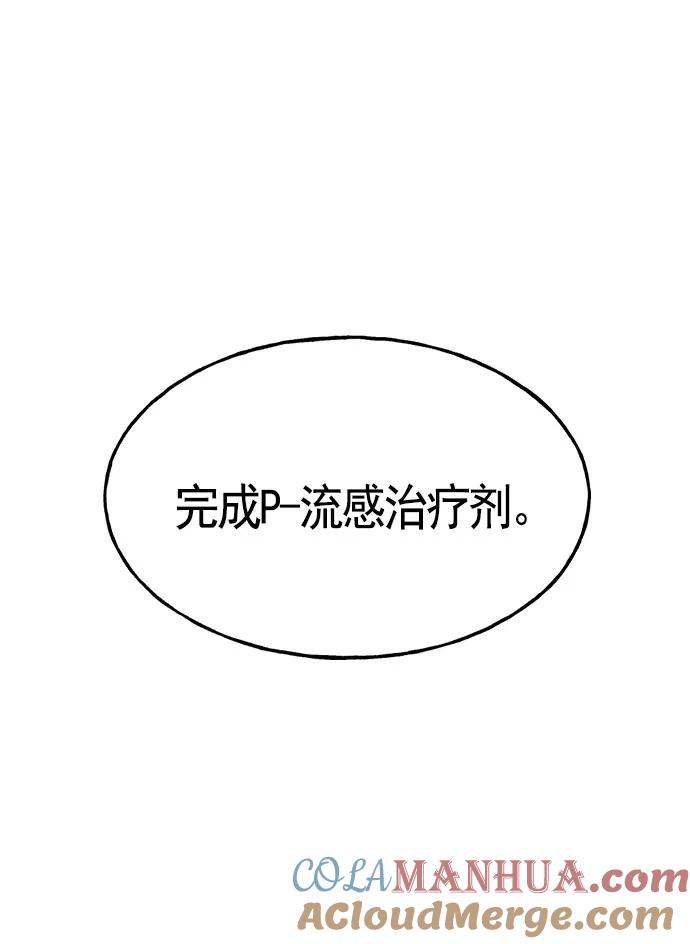 116.jpg