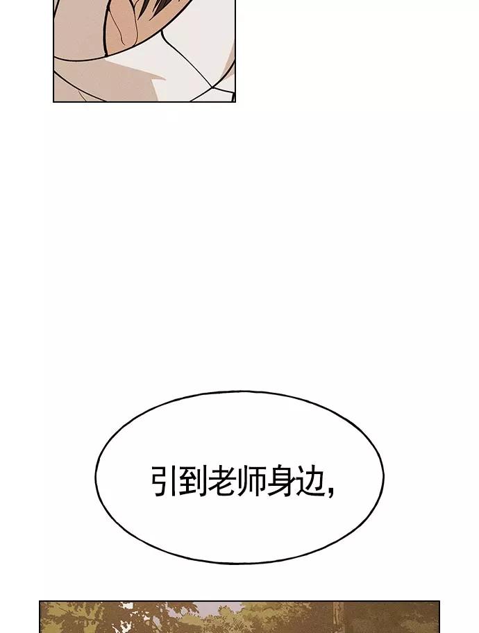 114.jpg