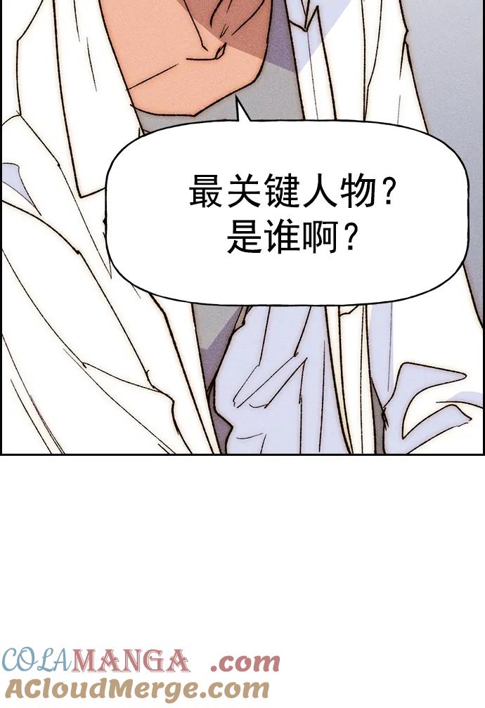85.jpg
