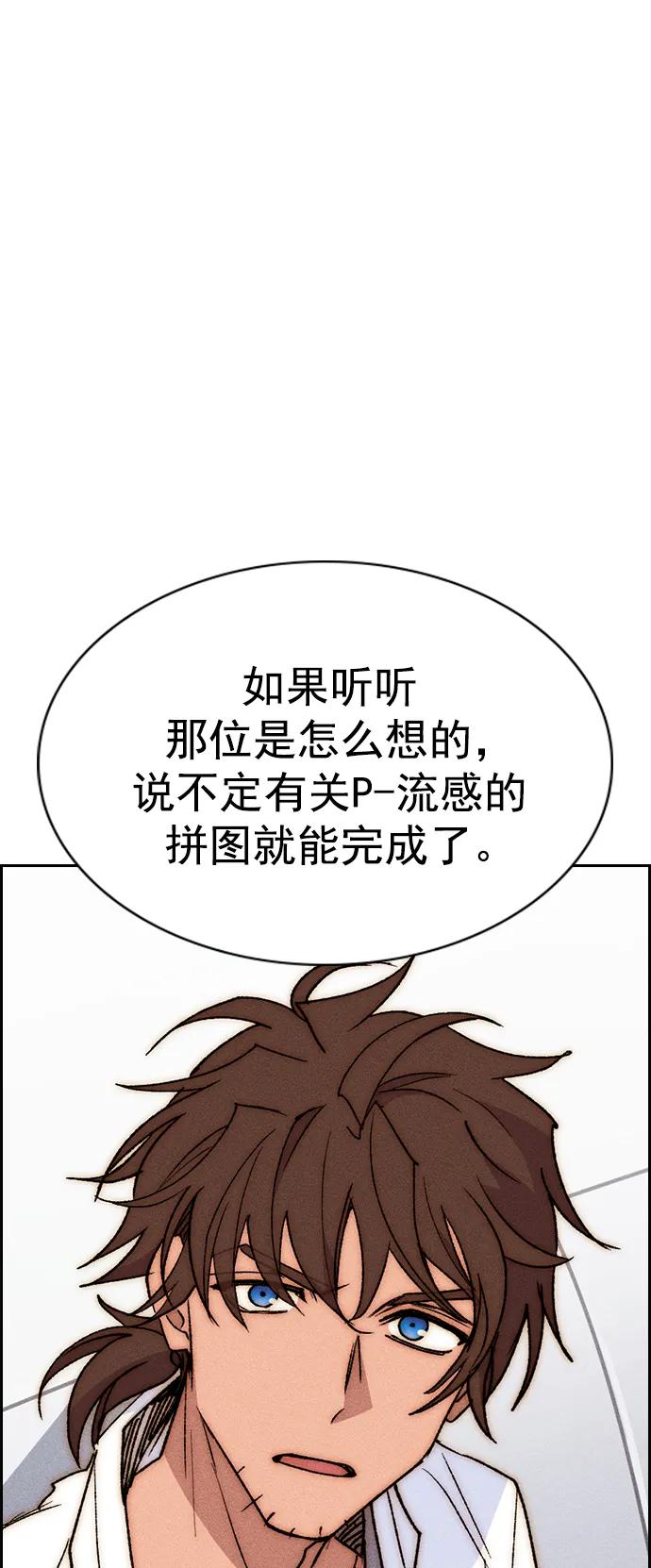 84.jpg
