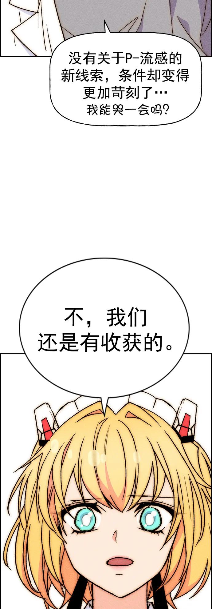 81.jpg