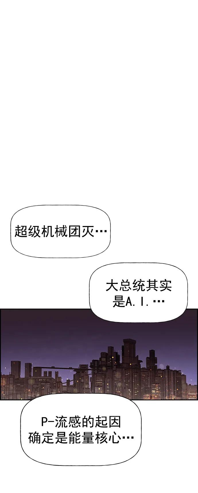 77.jpg