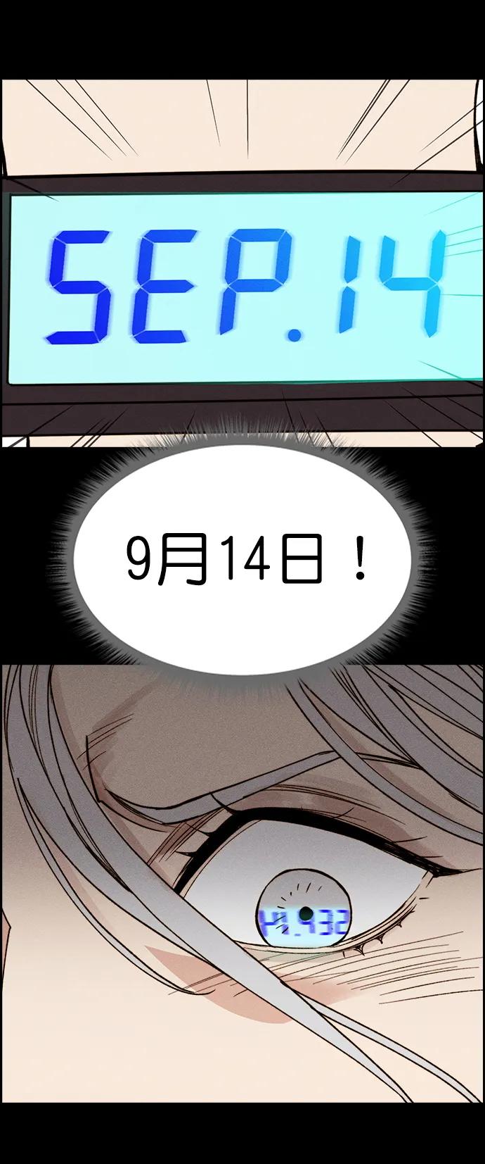 87.jpg