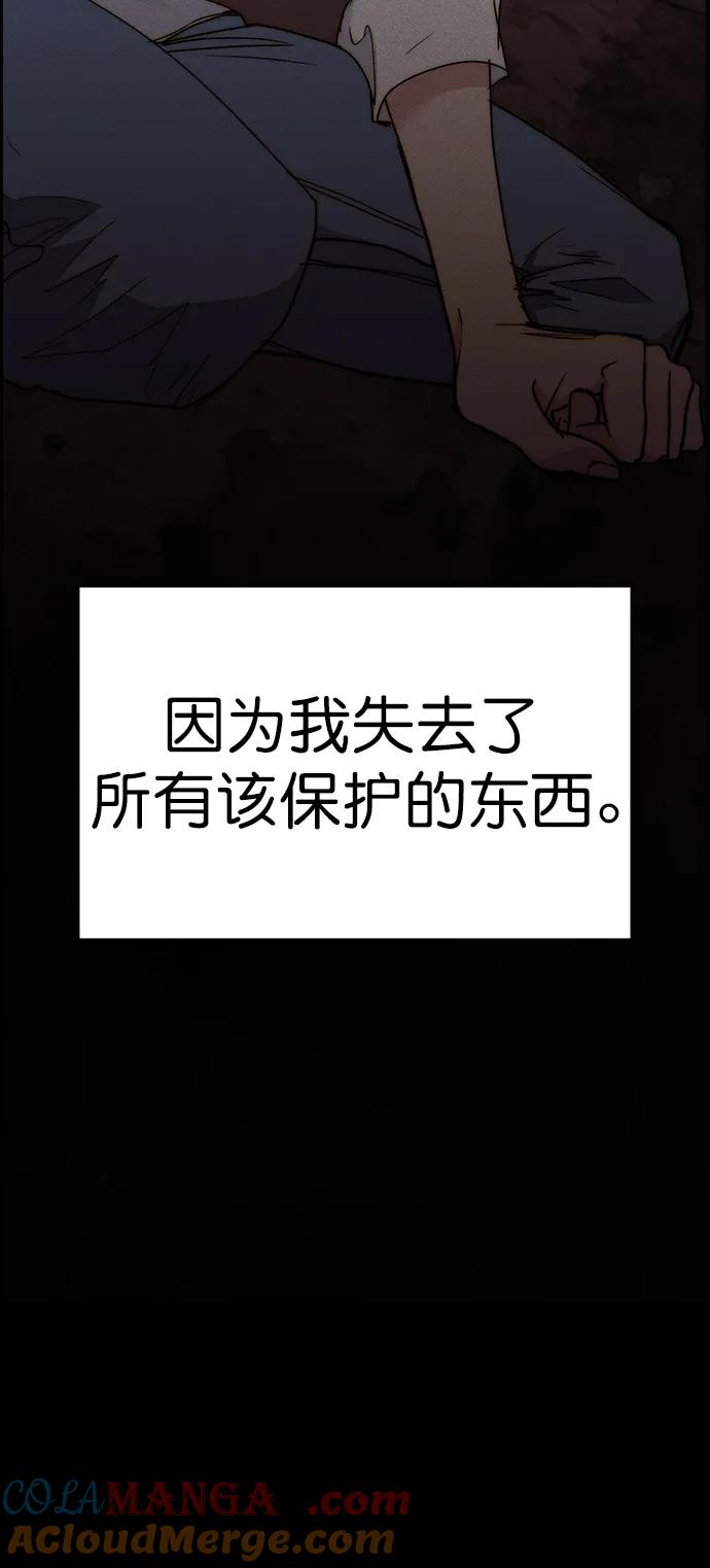 96.jpg