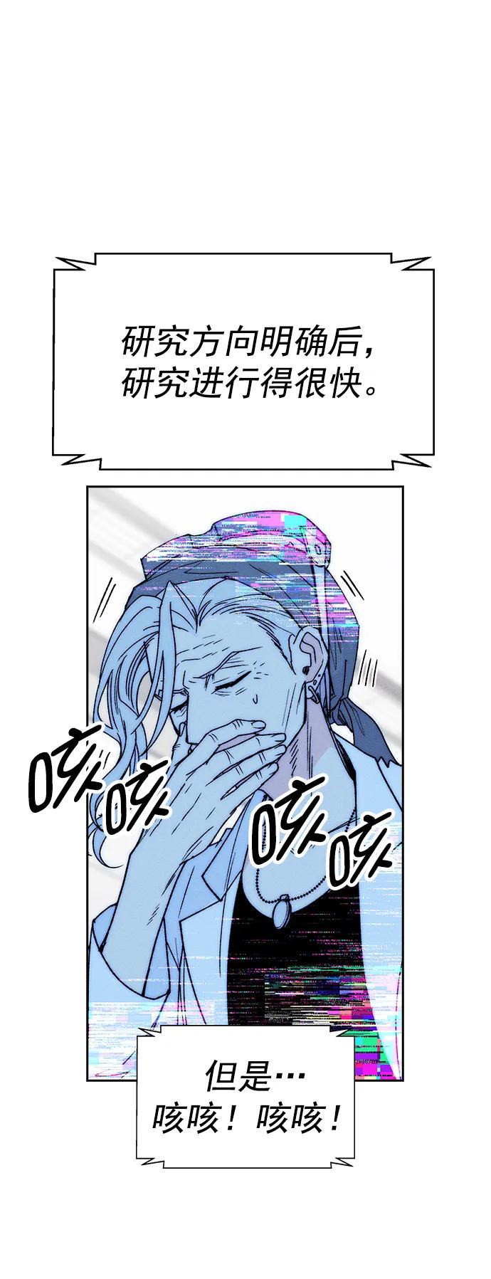 78.jpg