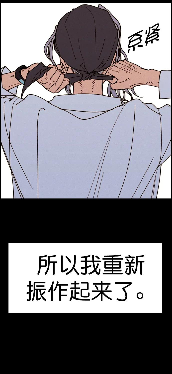 59.jpg