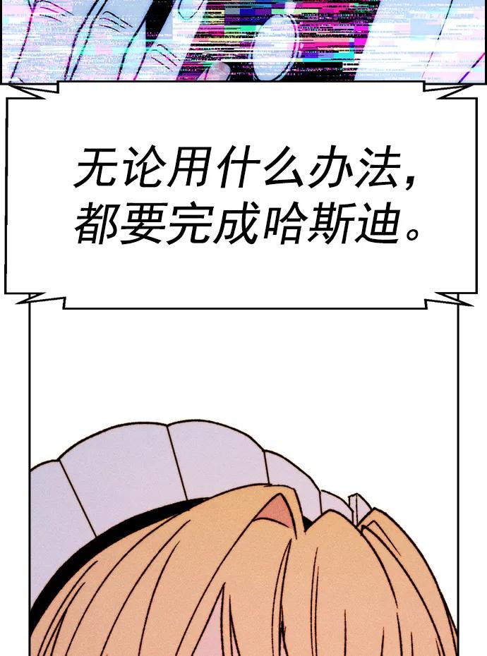 84.jpg