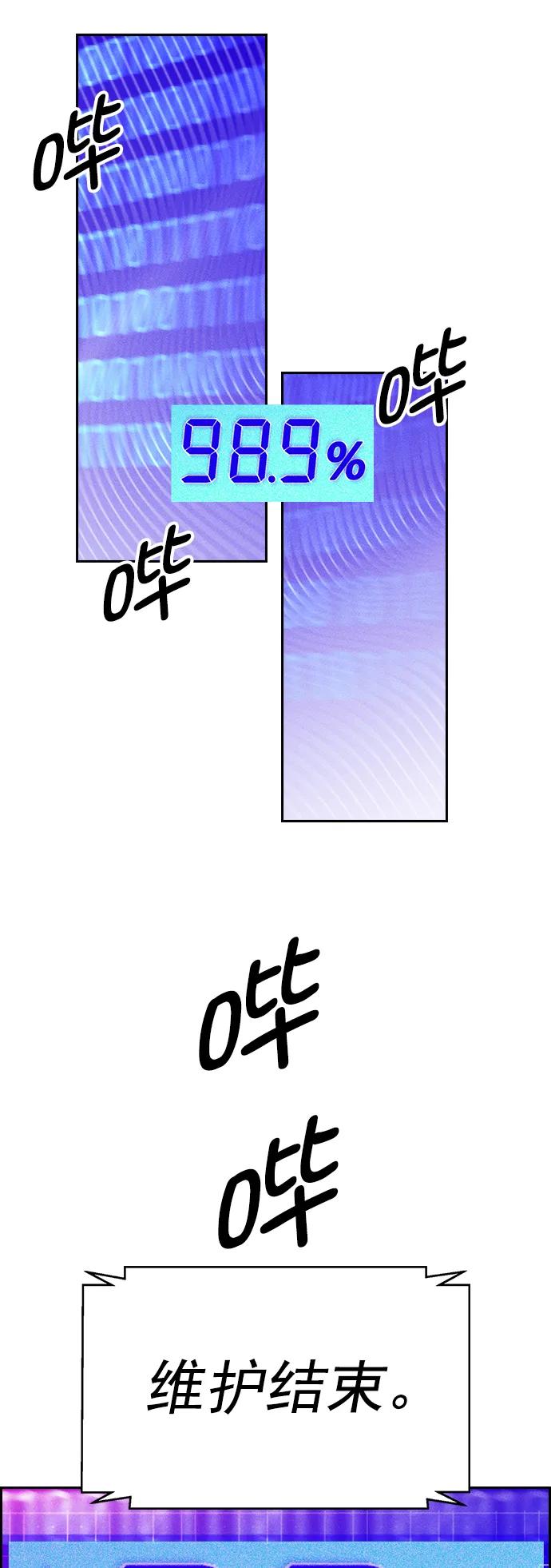 59.jpg