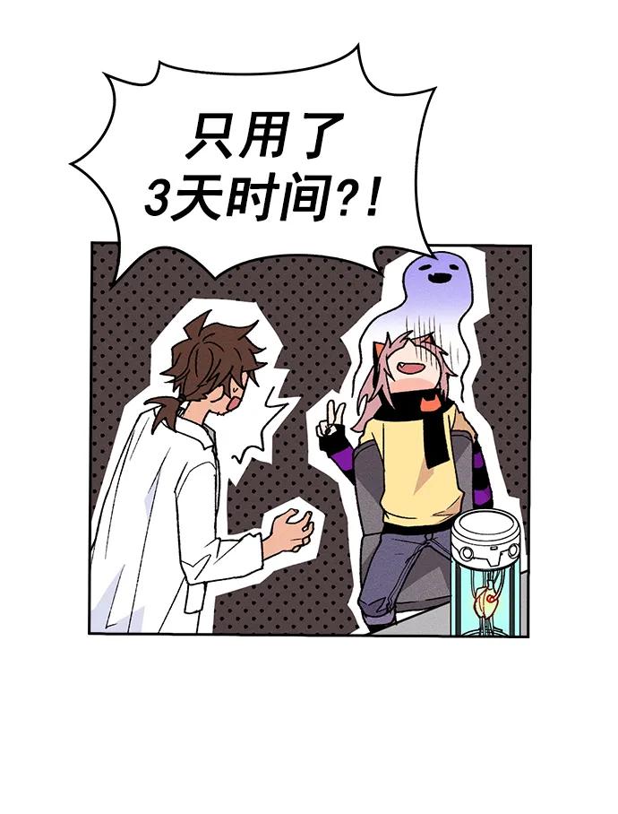 61.jpg