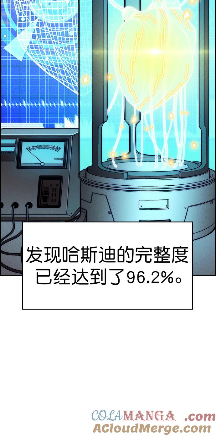 54.jpg