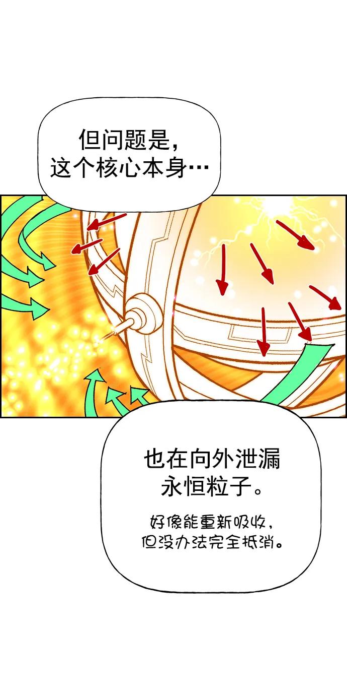 67.jpg