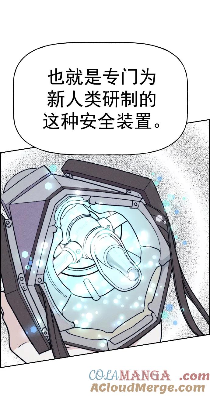 73.jpg