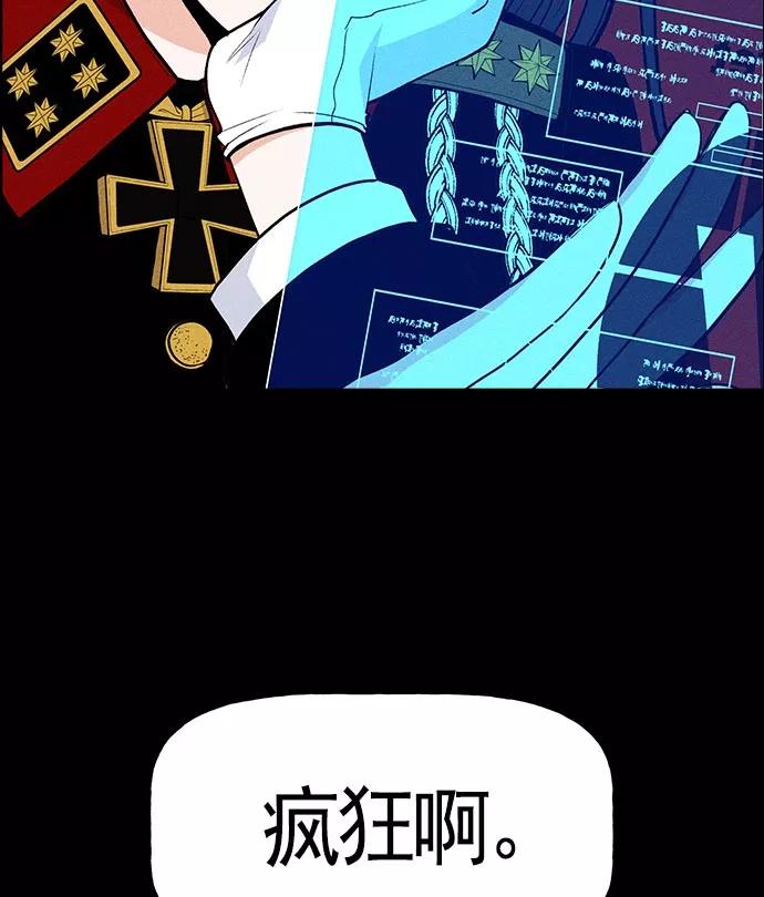 121.jpg