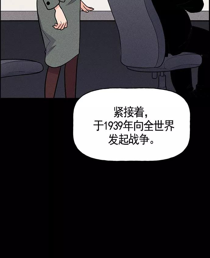 78.jpg