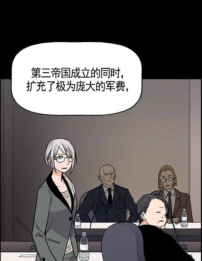 77.jpg