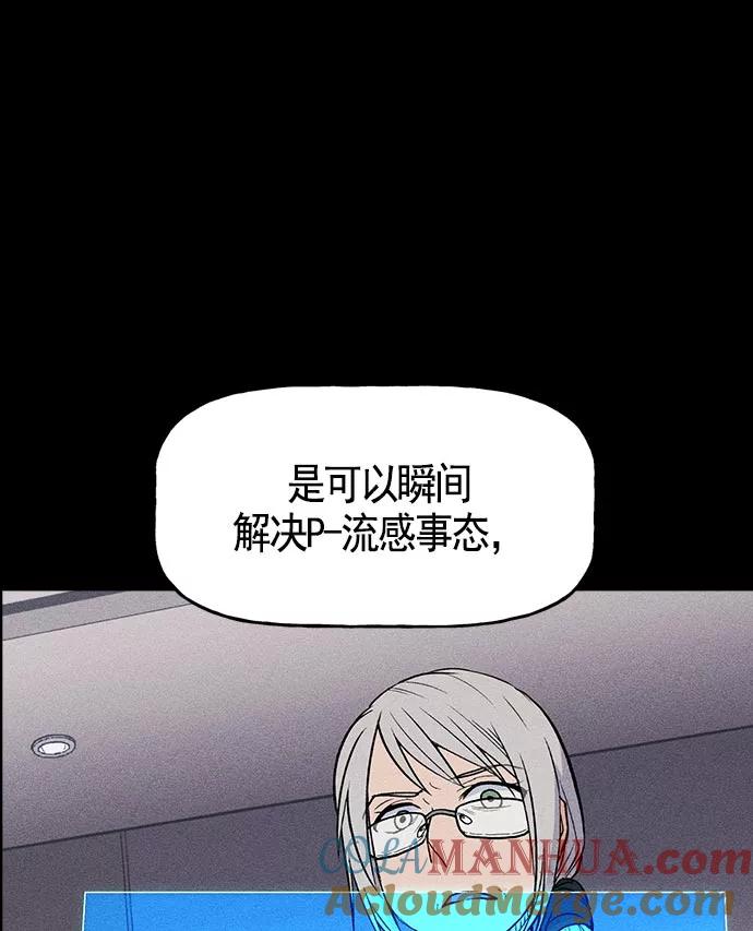 112.jpg