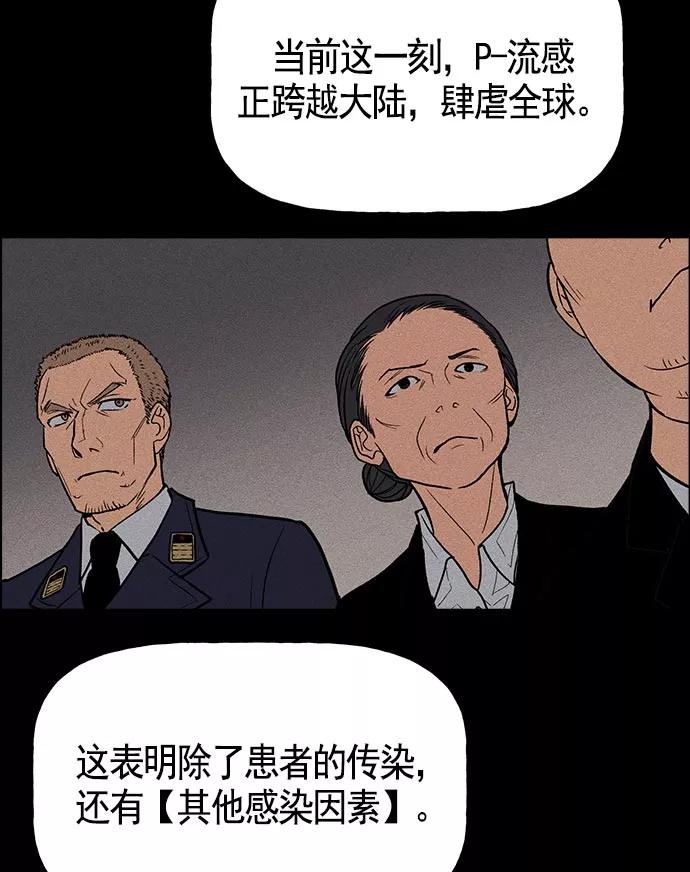 49.jpg