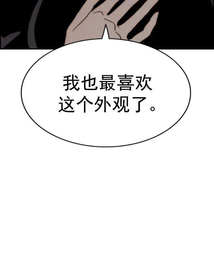 81.jpg