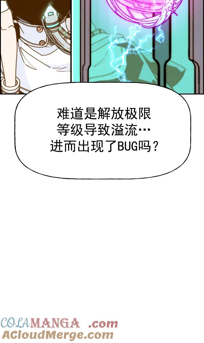 52.jpg