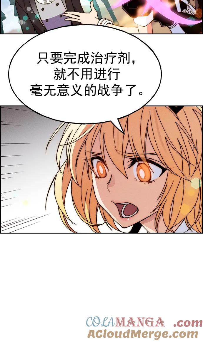 77.jpg
